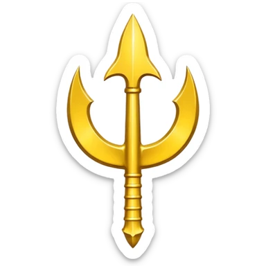 trident en jaune comme ça 🔱 sticker