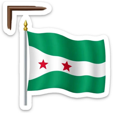 Bandera de Andalucía  sticker