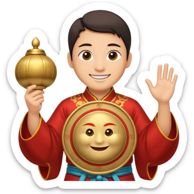 Chinese gong shou li sticker