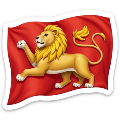 peux tu me faire le drapeau de la ville de Lyon comme celui là🇫🇷 sticker