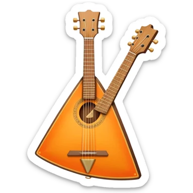 Create a vibrant and traditional emoji representing a three-stringed balalaika 'Prima.' The design should feature the characteristic triangular body of the balalaika with its three strings and visible tuning pegs. The woodwork should be simple yet elegant, reflecting the traditional Russian craftsmanship. Add subtle musical notes around the instrument to symbolize its cultural sound. Use rich, warm colors like natural wood tones, orange, and gold accents to convey its authenticity and musical heritage. The background should be transparent. sticker