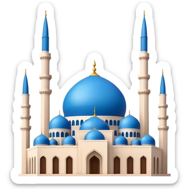 Realistic Mohammad Al-Amin Mosque Landmark Emoji, highlighting its striking blue dome, tall minarets, and elegant Arabic calligraphy. sticker