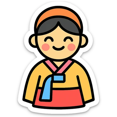 playful hanbok icon, rounded shapes, cheerful expression, Korean dress sticker