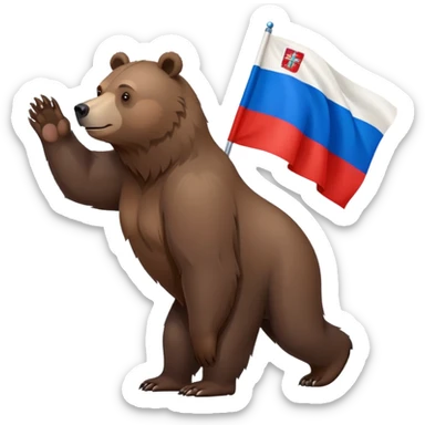 Darker brown grizzly bear walking on four paws with Russian flag (white, blue, red) on its back, natural pose sticker