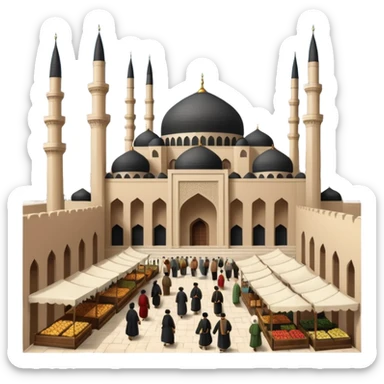 The Ottoman Empire in the year 1453The year of the Ottoman Empire 1453  sticker