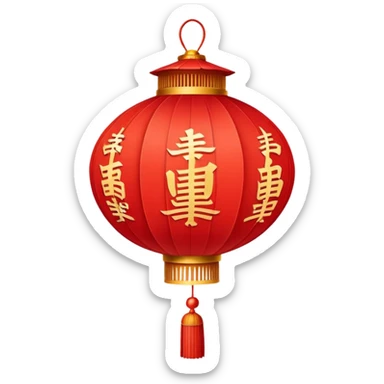 traditional Chinese lantern sticker