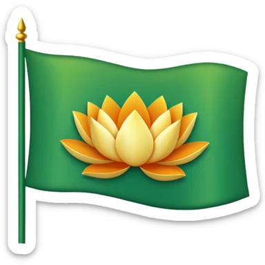 Bjp Lotus flag emoji sticker