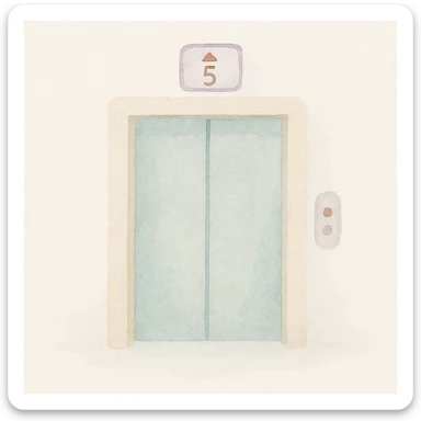 soft watercolor illustration in a minimalist modern style, pastel colors, delicate linework, gentle whimsical mood, minimal soft shading, elevator with indicator showing 5th floor sticker