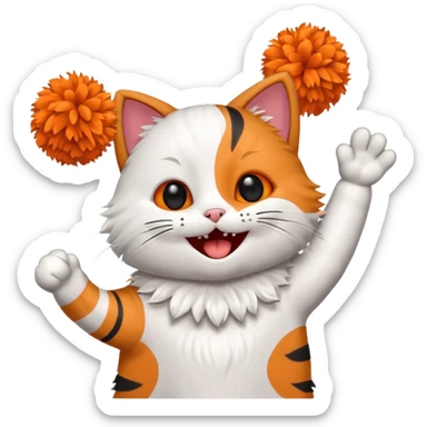 cheerleading cat with pom pom sticker