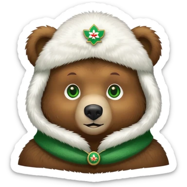 Adorable brown bear with green eyes, white furry ushanka with clear Russian Federation emblem centered on front, minimalist iOS emoji style sticker