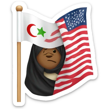 muslim la ilaha flagillallah flag sticker