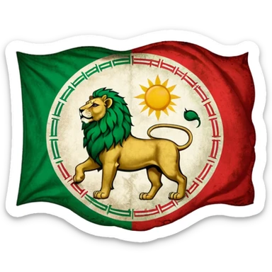 Old iran flag emoji sticker