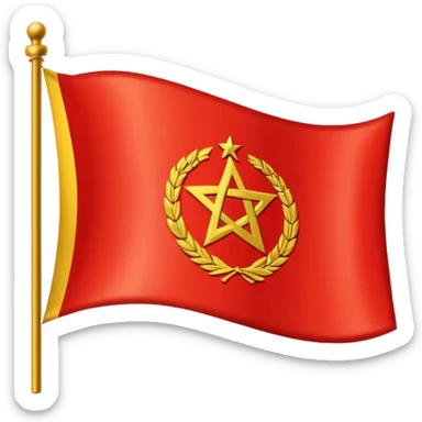 Es soll die ddr für lage sein als emoji Eins zu eins die flagge der ddr, schwarz roth gold und in der mitte dieses sozialistische ddr-zei sticker