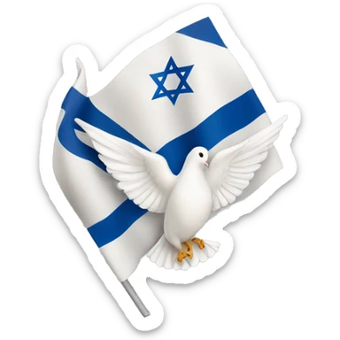 Israel flag and dove of peace 1026x7 sticker