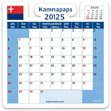 календарь с датой 23 декабря 2025
 sticker