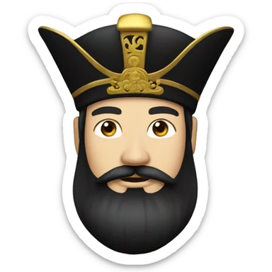 The Chinese emperor,with black hair and black beard,wore a high black golden hat sticker