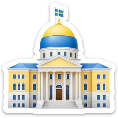 Presidential buildings with the flag of Ukraine sticker