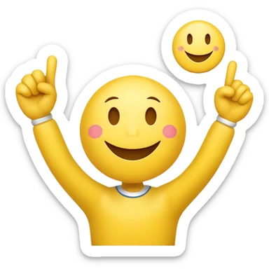 a cheering smiley carrying the word "Rabea!!!"  (RABEA, not RAE) sticker