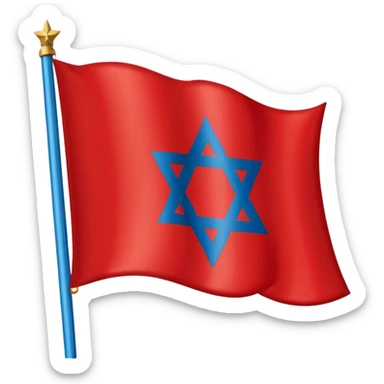 morocco flag with david star instead of 5 branch star sticker