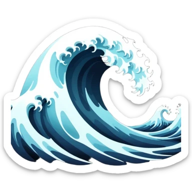 Terror - extreme fear, more intense than regular fear sticker