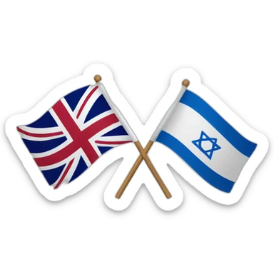 flag of israel and flag of England, waving together sticker