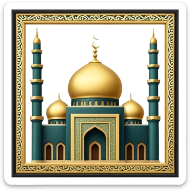 İslamic sticker