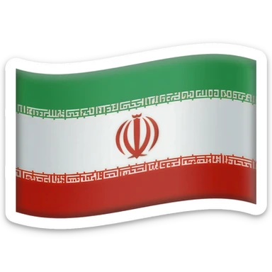 Flag of the Iranian Army Power sticker