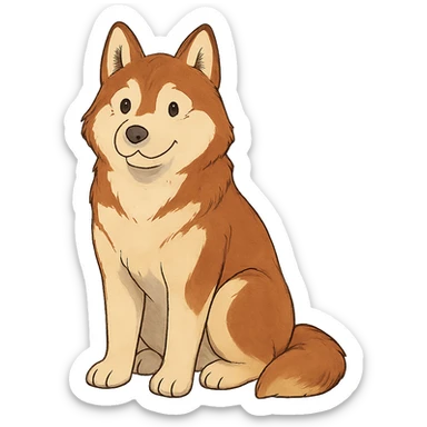cute red-brown siberian husky sitting sticker