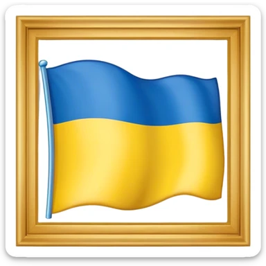 ukraine sticker