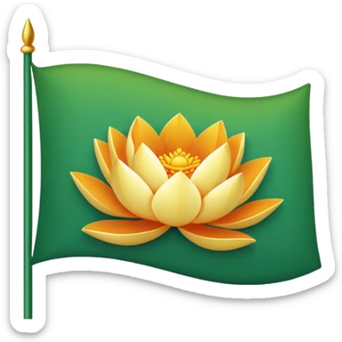 Bjp Lotus flag emoji sticker