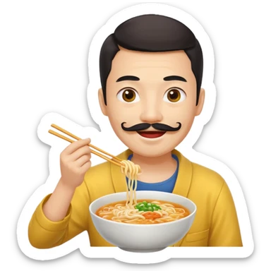 Chinese guy, yellow emoji, with long moustache smiling with ramen sticker