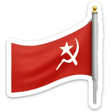 Flag of Soviet Union  sticker