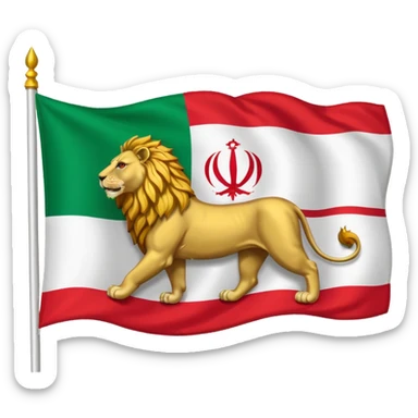 Old iran flag emoji sticker