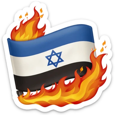 an israeli flag on fire sticker