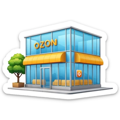 Ozon order pickup point sticker