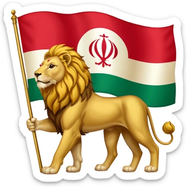 Old Iran flag lion sticker