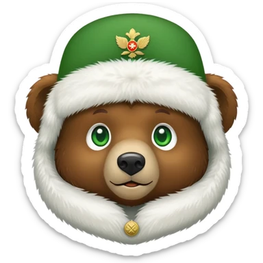Adorable brown bear with green eyes, white furry ushanka with clear Russian Federation emblem centered on front, minimalist iOS emoji style sticker