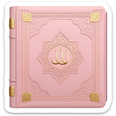 Baby pink Quran, Muslim holy book with gold accents, soft pastel pink sticker