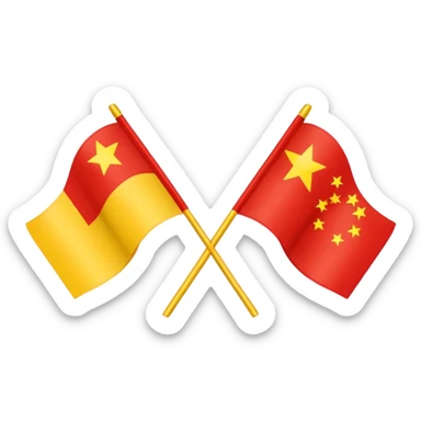 crossed Russian and Chinese flags, emoji style, simple and bold, no text sticker