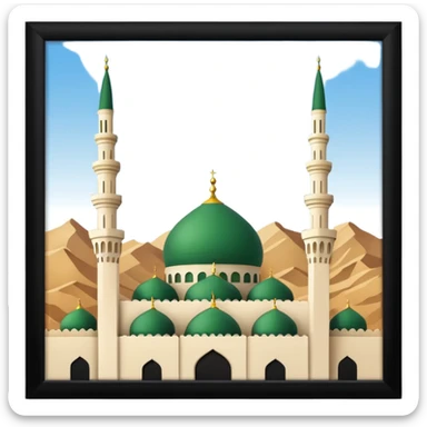 Madinah sticker