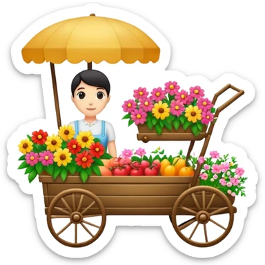 🌸🛒🌸 sticker