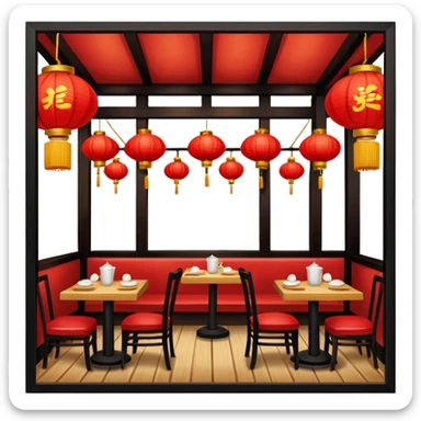 chinese restaurant sticker