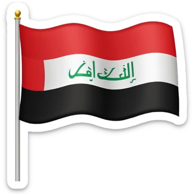 iraq flag sticker