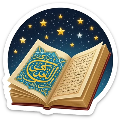 books islamic storytime, night stars bäckground sticker
