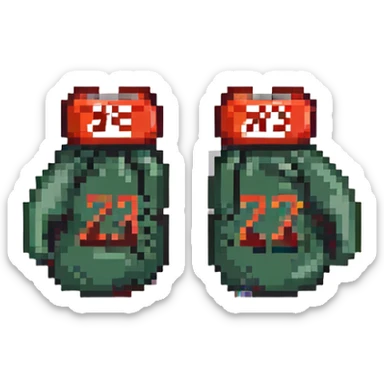 боксерские перчатки с надписью "23", no background sticker