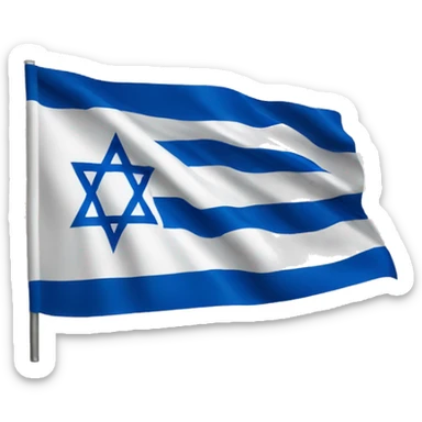 Israeli flag  sticker