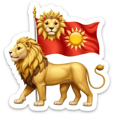 Persian lion and the sun flag sticker
