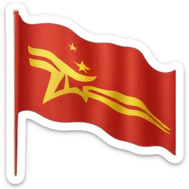 Flag of Soviet Union, accurate style sticker