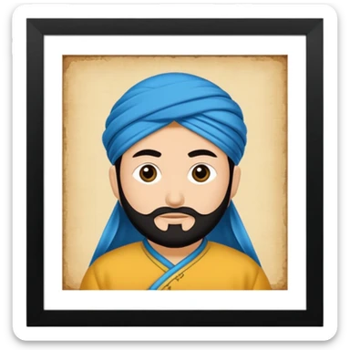 East turkestan sticker