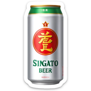 Tsingtao beer can with Chinese characters sticker